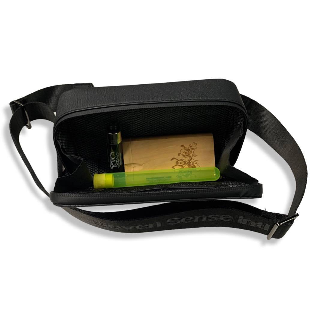 Fabo - Smell Proof Bag
