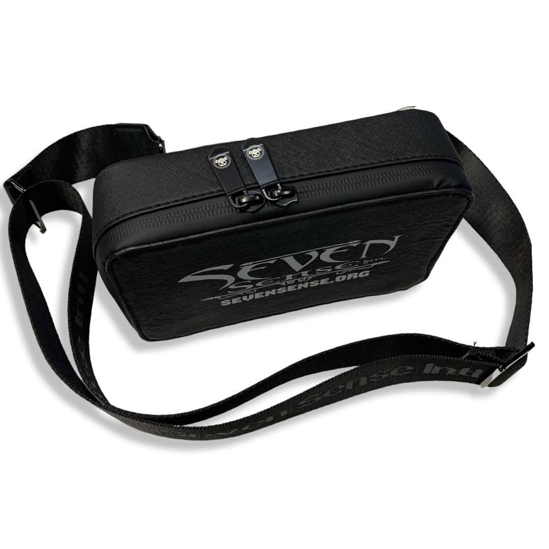 Fabo - Smell Proof Bag