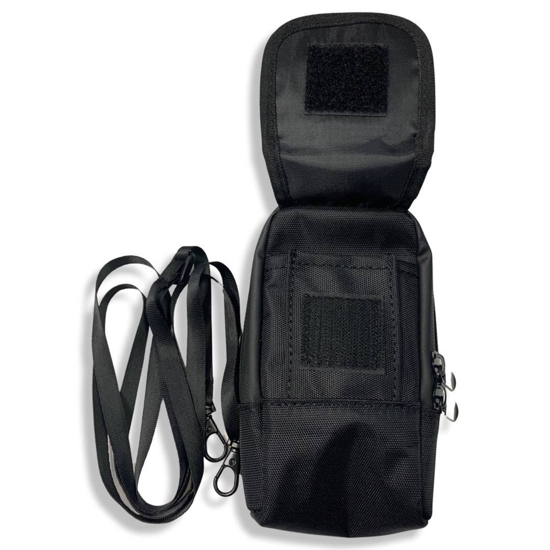 Raider - Smell Proof Bag